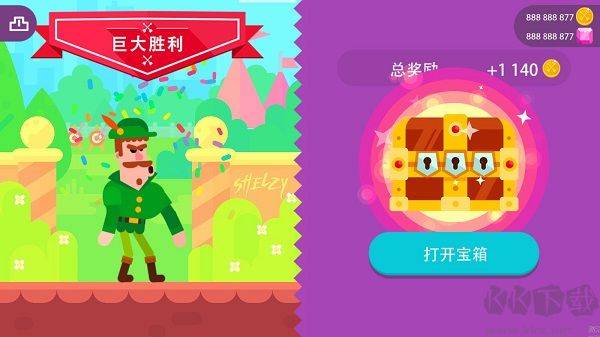 冷血射手安卓版