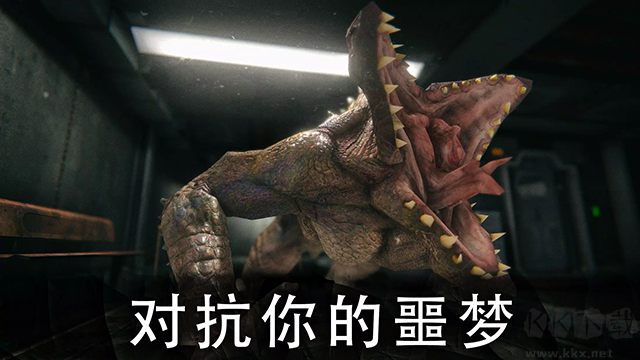死亡公園2官網版