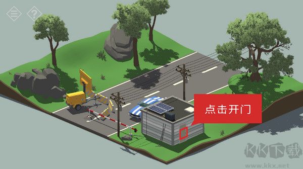 微小的房間故事手機版