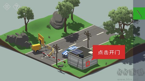微小的房間故事手機版
