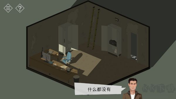 微小的房間故事手機版