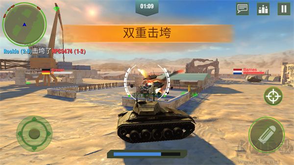 戰(zhàn)爭(zhēng)機(jī)器