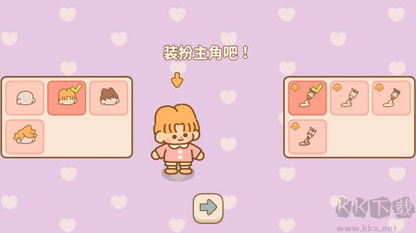 喵喵食譜日記