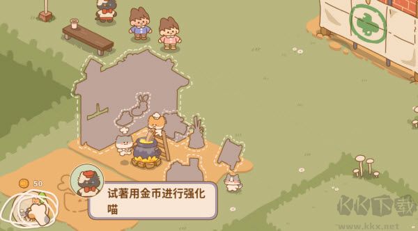 喵喵食譜日記