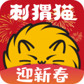 刺猬貓閱讀免費版 v2.9.336