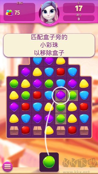 安吉拉時(shí)尚泡泡無限金幣版