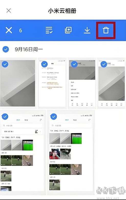 小米云服務