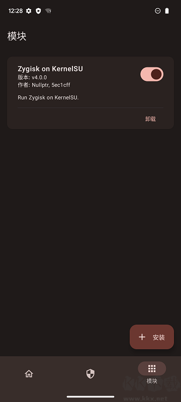 KernelSU官網版