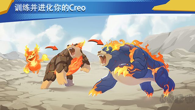 超進化精靈2安卓版