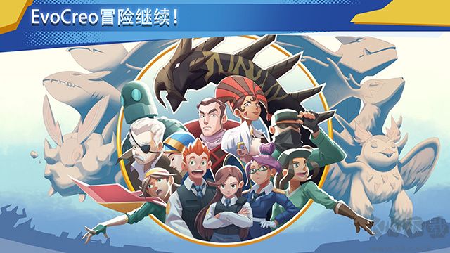 超進化精靈2安卓版