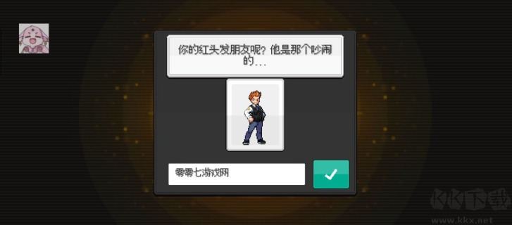 超進化精靈2安卓版