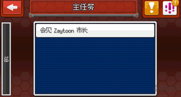 超進化精靈2安卓版