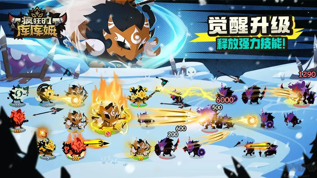瘋狂的庫庫姆官方版遠古部落休閑對戰手游