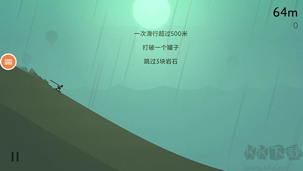 阿爾托的奧德賽手機版