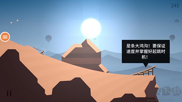 阿爾托的奧德賽手機版