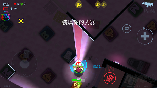子彈回聲內(nèi)置菜單版