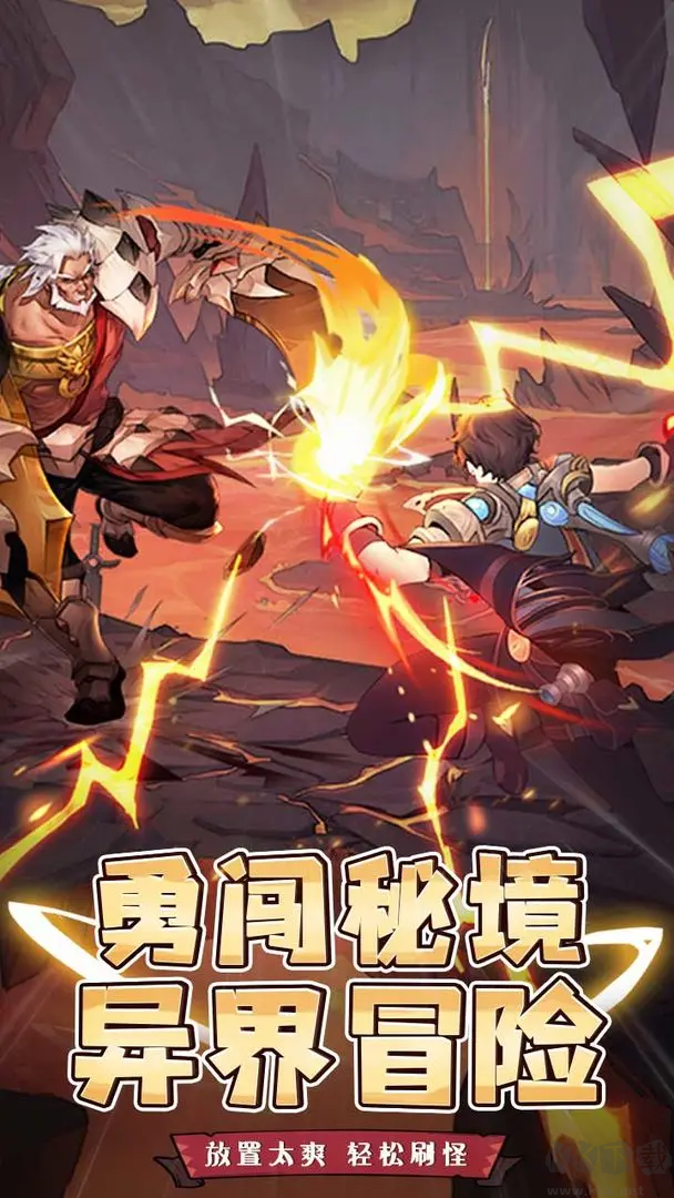 精靈戰(zhàn)紀(jì)官方版二次元角色扮演手游