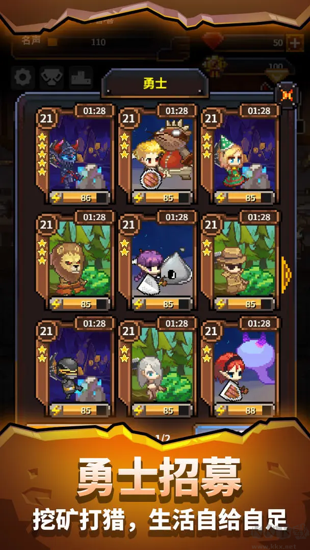 鐵匠鋪傳奇舊版RPG元素的模擬經營手游
