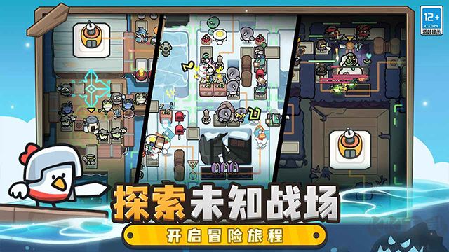雀仔營地官網版