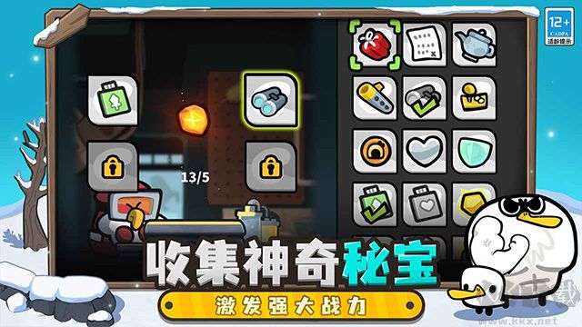雀仔營地官網版