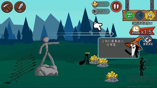 火柴人戰爭遺產3官網版