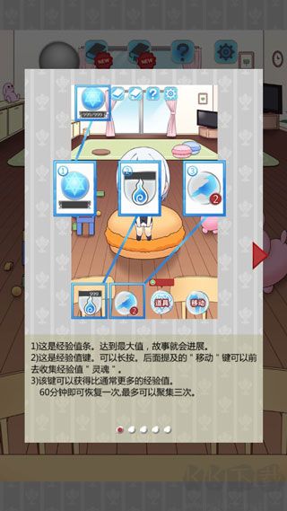 黑白戀歌