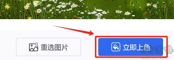 經典老照片修復