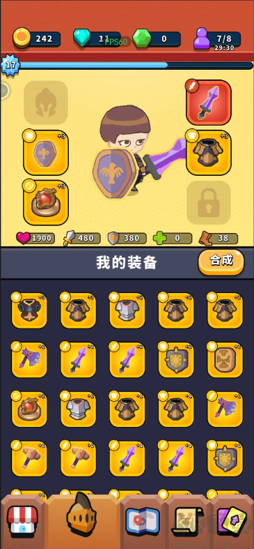 一圈勇者官方版模擬經(jīng)營手游