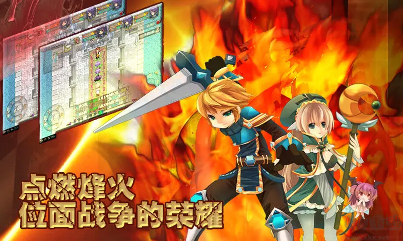 異世界OL手機版