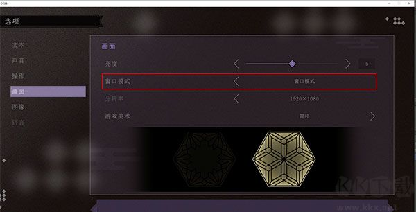 春逝百年抄客戶(hù)端