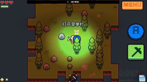 浮島冒險(xiǎn)（Forager）