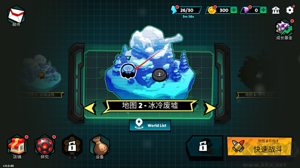 火柴人世界Z僵尸戰爭最新版