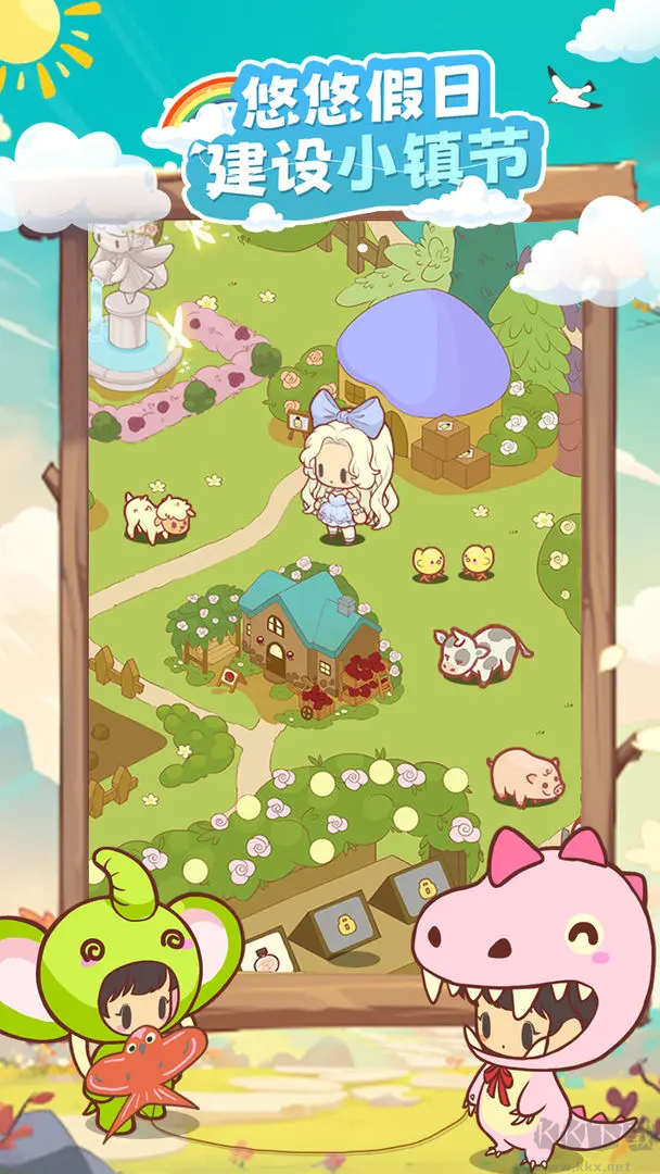 彩虹棉花糖小店舊版經營培養手游
