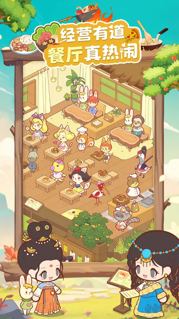 彩虹棉花糖小店舊版經營培養手游