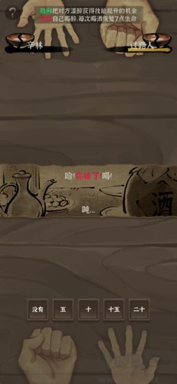 拔刀吧諸君官網版