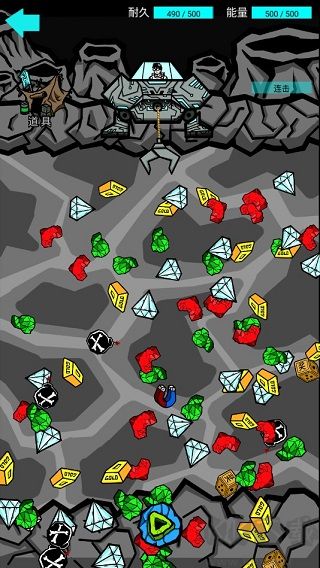 我去太空挖礦還債正版