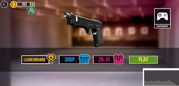 模擬現實射擊模擬器無限金幣版
