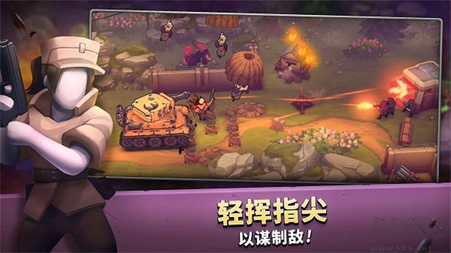 扛槍上陣安卓版