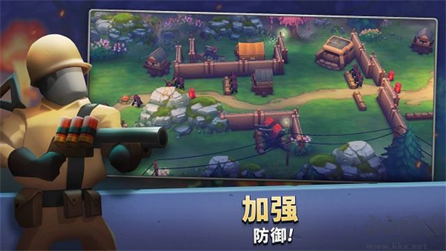 扛槍上陣安卓版