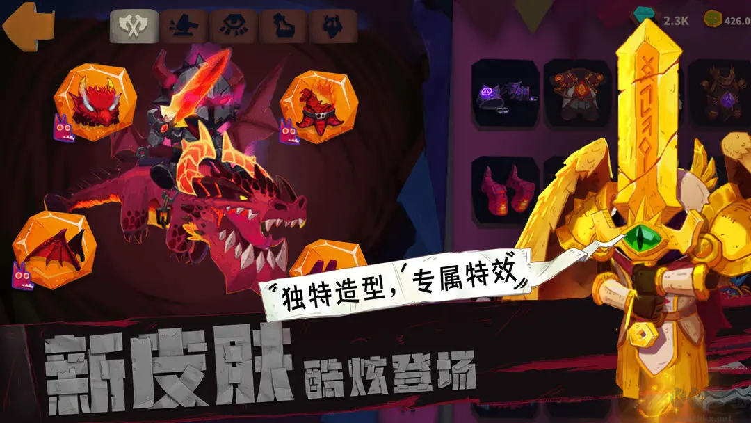 獨奏騎士官方版暗黑養成手游