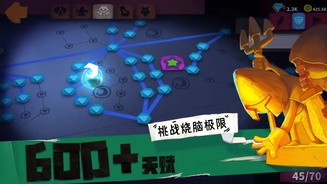 獨奏騎士官方版暗黑養成手游