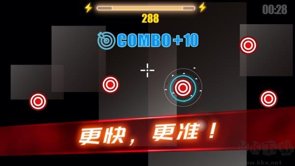 射擊訓練營手機版