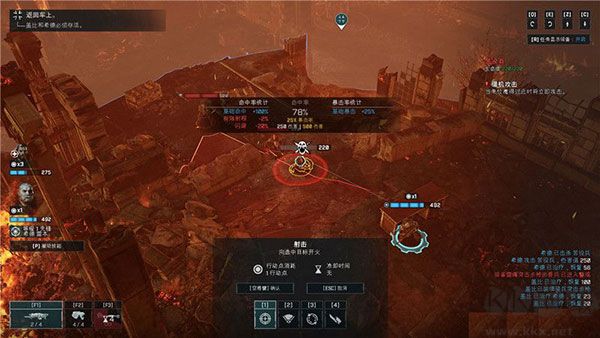 戰爭機器:戰術小隊中文版