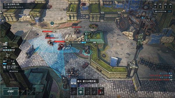 戰爭機器:戰術小隊中文版