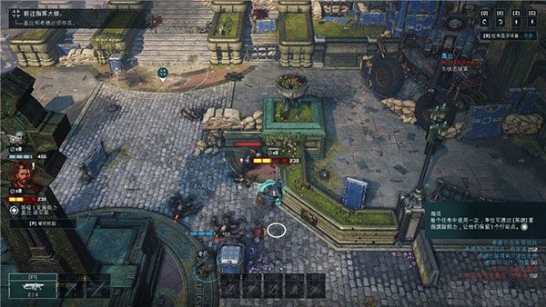 戰爭機器:戰術小隊中文版