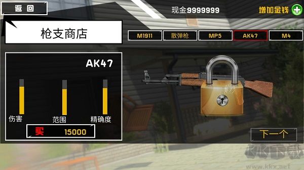 拆了隔壁老王家官網版