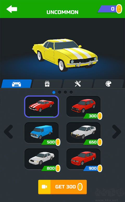 超級漂移（Hyper Drift）