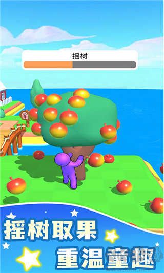 農場之地無限金幣版