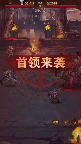 女武神戰(zhàn)紀手機版