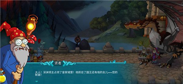 喧鬧的城堡官網版